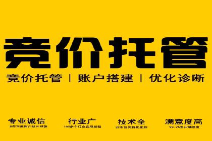 信息流广告如何助力品牌实现精准营销